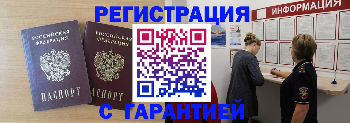 форма 3 в Моршанске